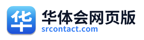 华体会网页版